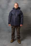 Куртка утепленная КАМЧАТКА Синий