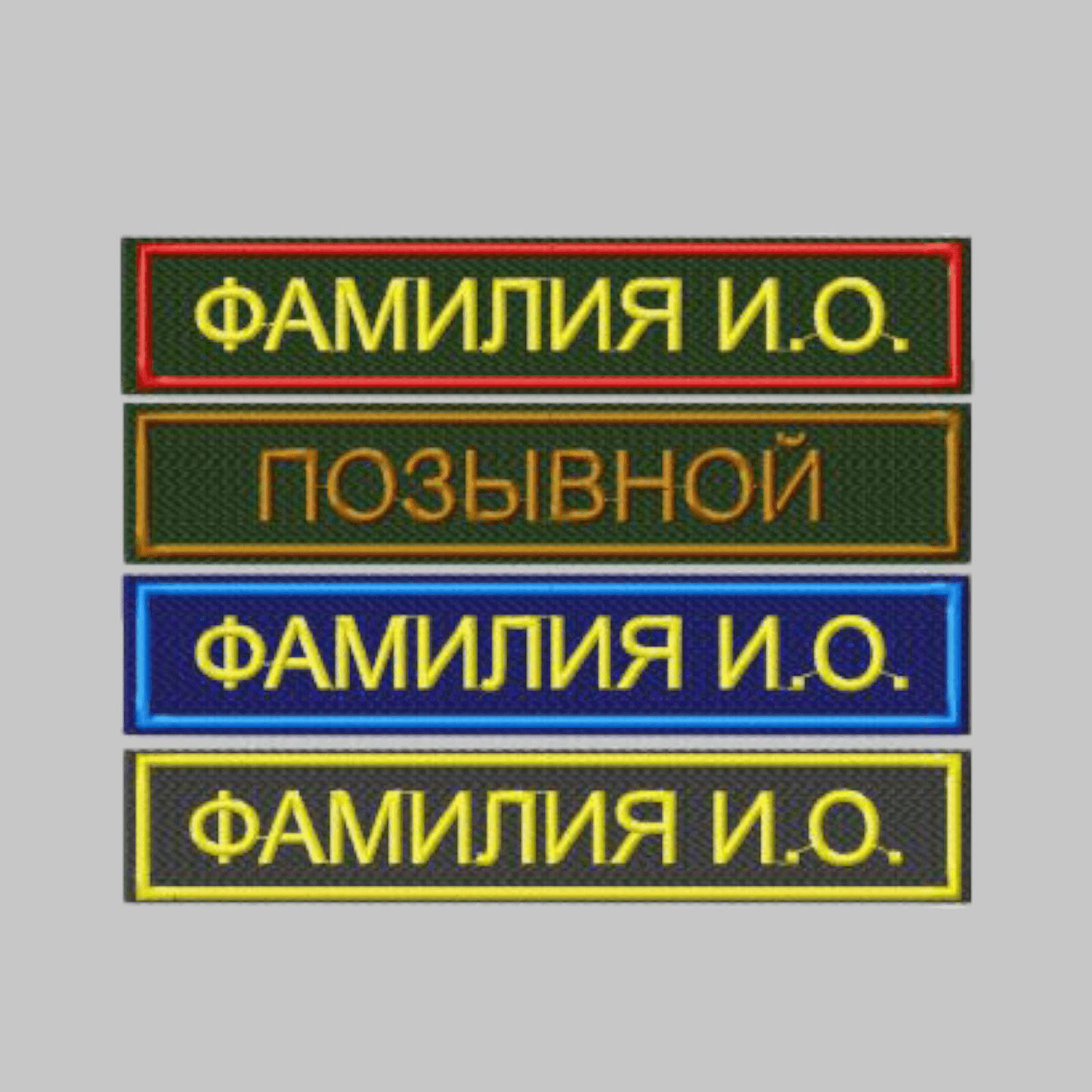 Изображение товара