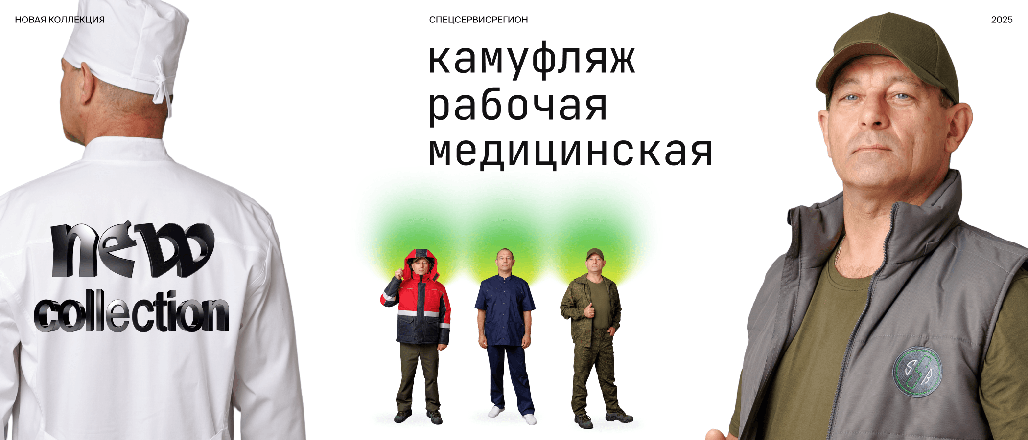 Слайд 14