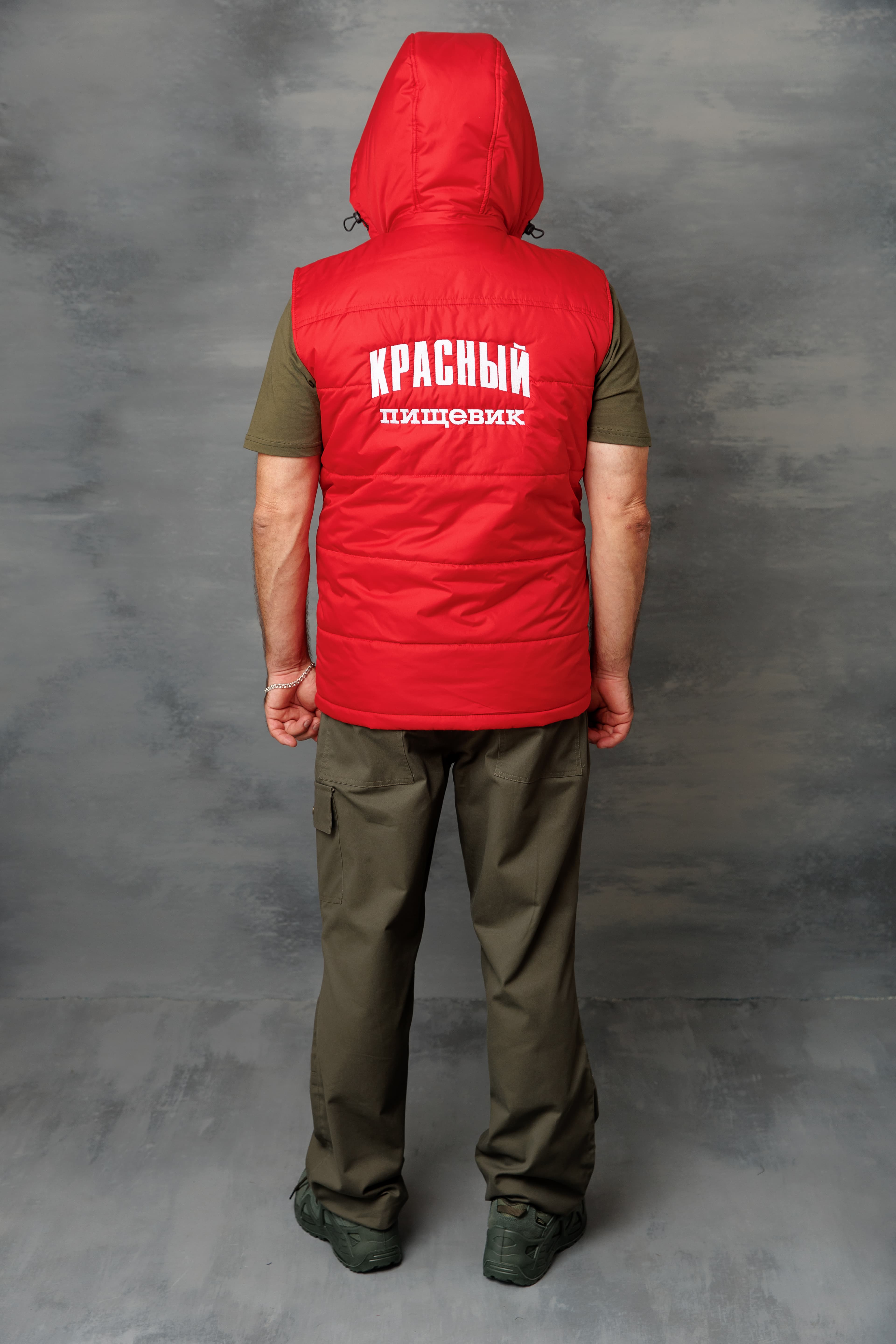 Изображение товара 2/2