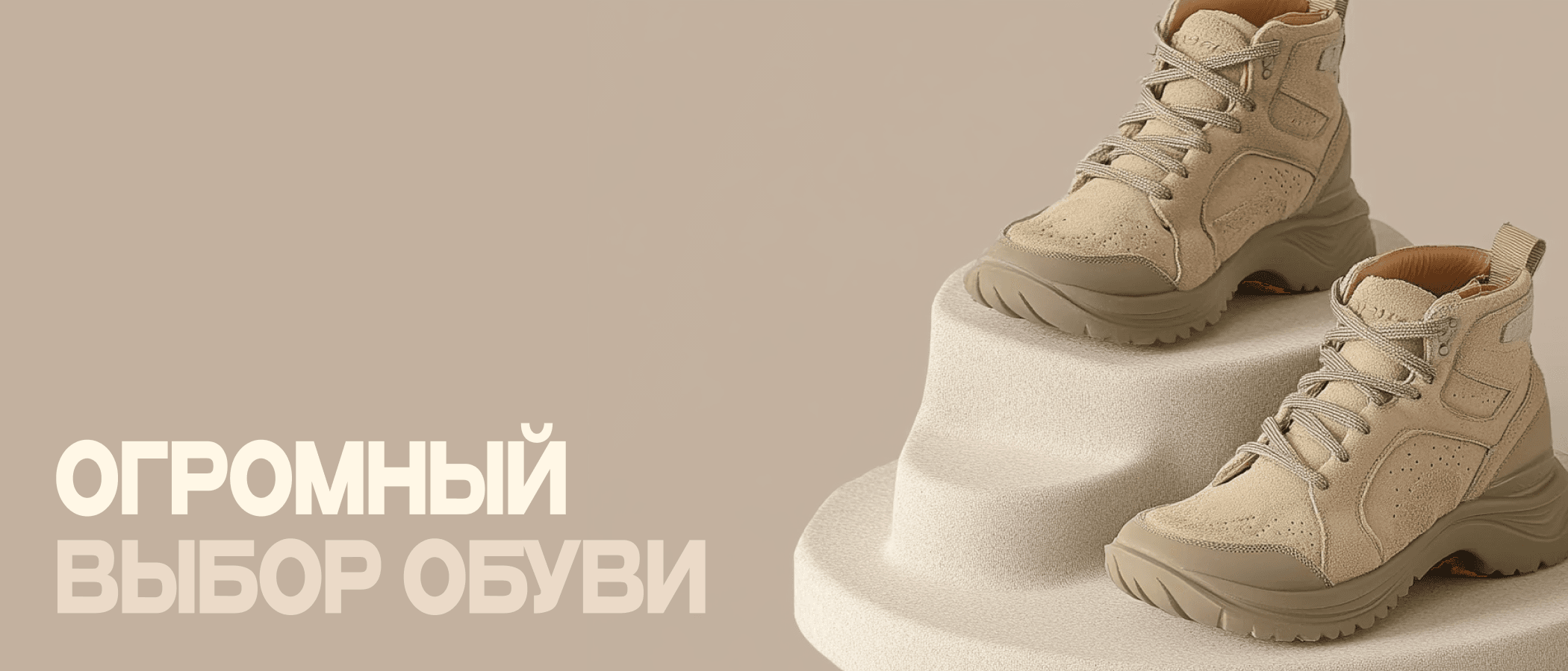 Слайд изображения 2/2