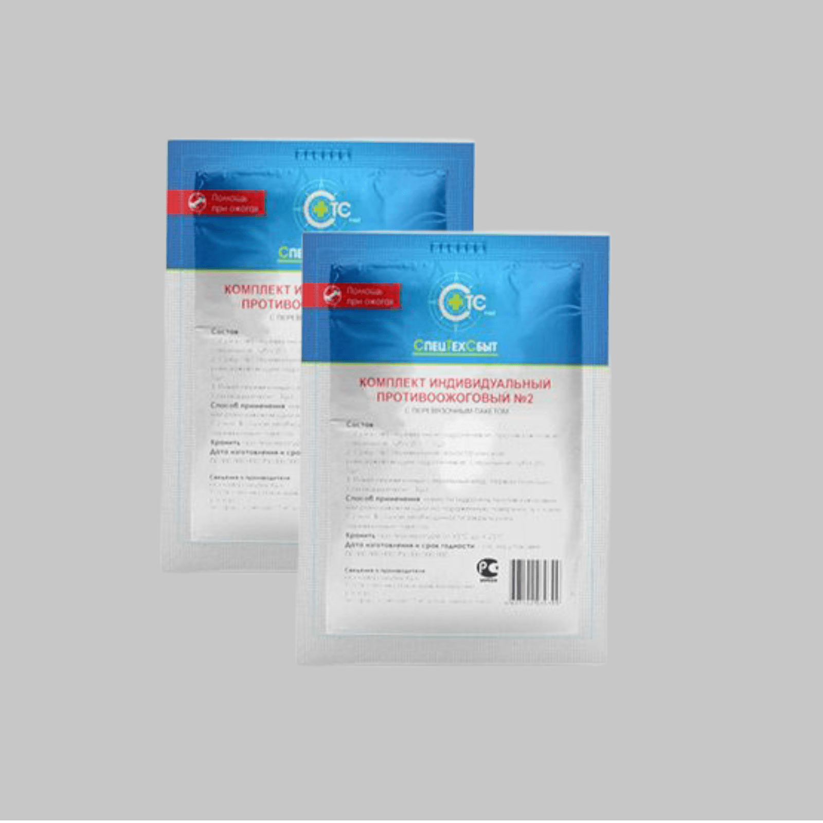 Изображение товара 1/1