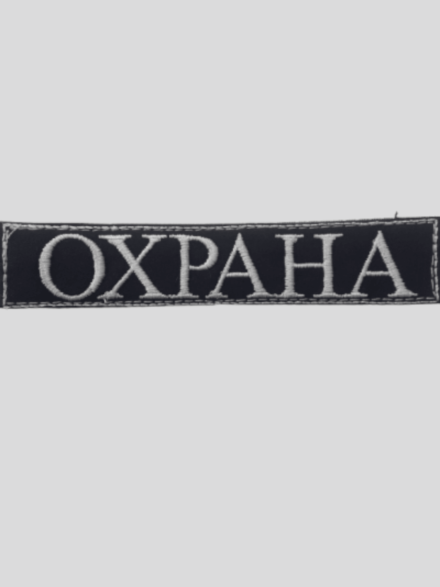 Изображение товара 1/1