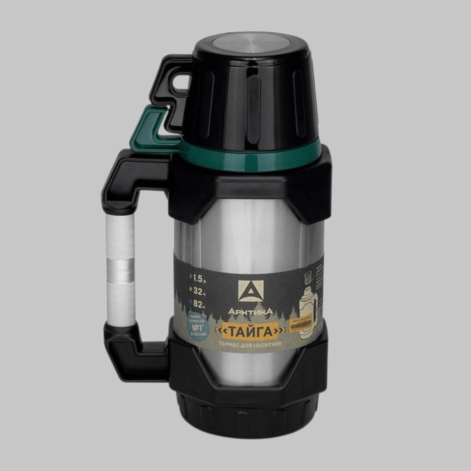 Изображение товара 1/2