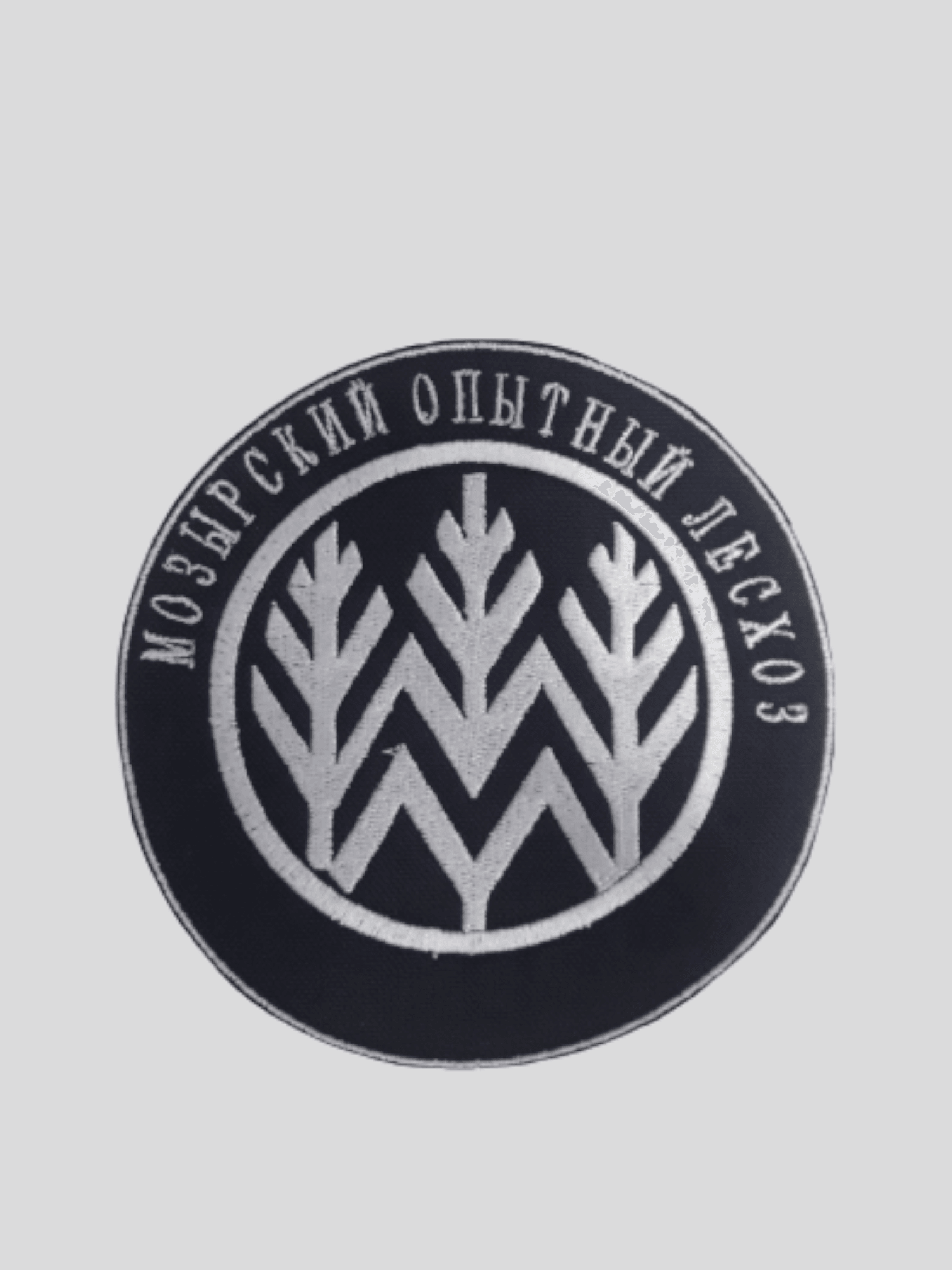 Изображение товара 1/1